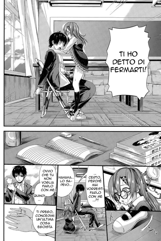 [Tiko] Junai Glasses | Ricerche per un Libro (Comic Bavel 2015-12) [Italian] Bildnummer 8