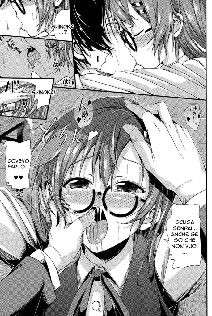 [Tiko] Junai Glasses | Ricerche per un Libro (Comic Bavel 2015-12) [Italian] Bildnummer 9