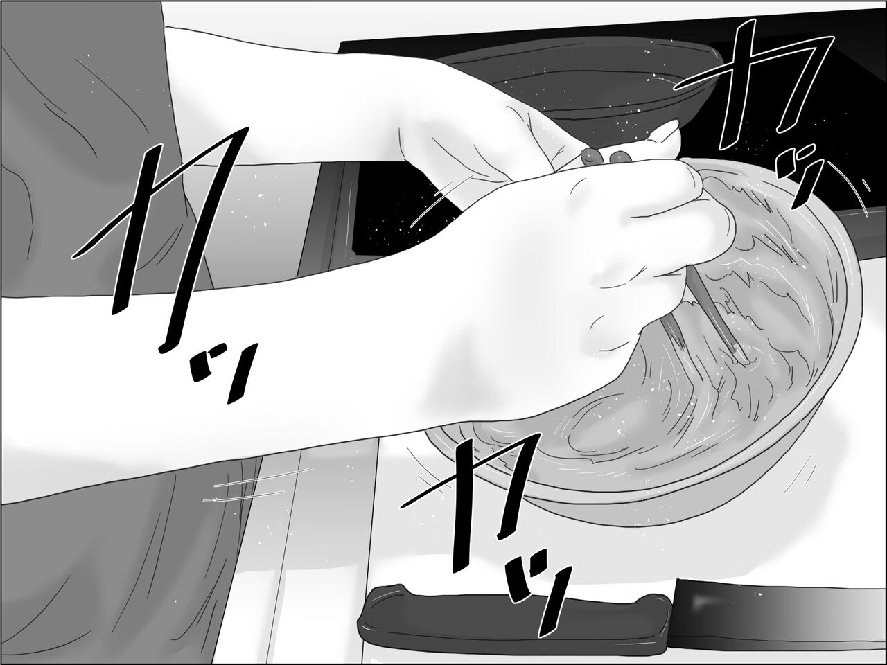 義理の息子 numero di immagine  66