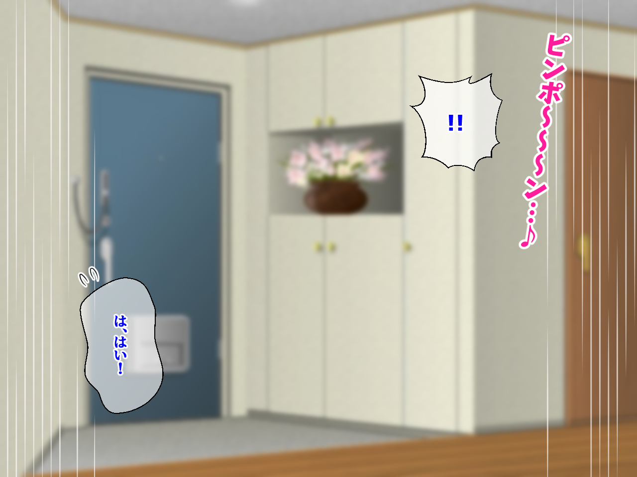 嫁の居ぬ間に、年下好きの彼女の母にジュッポリお口で寝取られてしまった話 изображение № 6