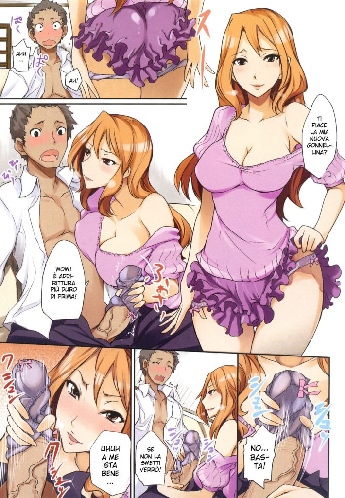 [isao] Himitsu no Yuuwaku | Che Carino! (Ecchi Mix!!) [Italian] [Decensored] image number 3