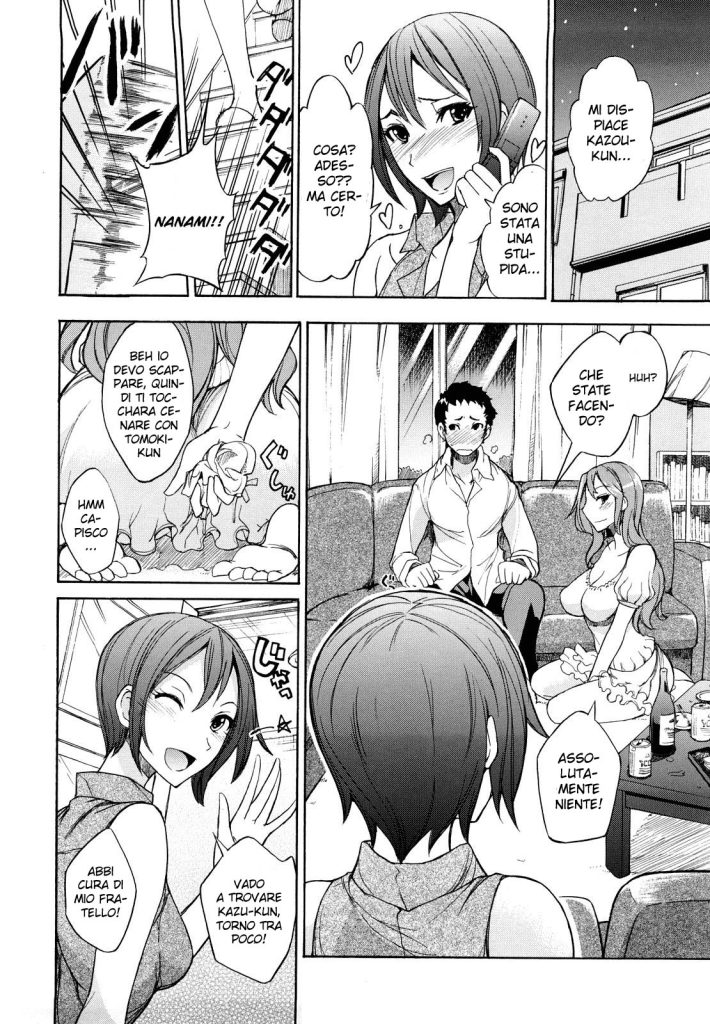 [isao] Himitsu no Yuuwaku | Che Carino! (Ecchi Mix!!) [Italian] [Decensored] image number 12