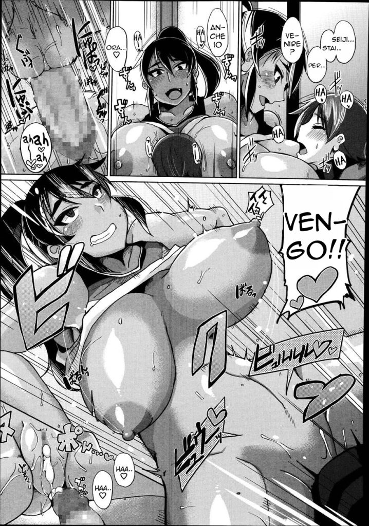 [Yumano Yuuki] Ann ga Tomaranai...! | Senza Sosta (COMIC Megastore Alpha 2014-09) [Italian] 图片编号 19