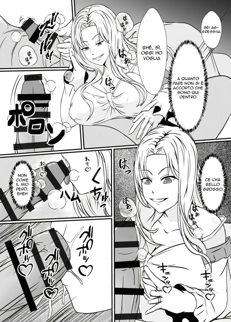 [Hyoui no Jikan] Kawa-ka o Mama Koto | Nei Panni di Mia Figlia [Italian] 图片编号 9