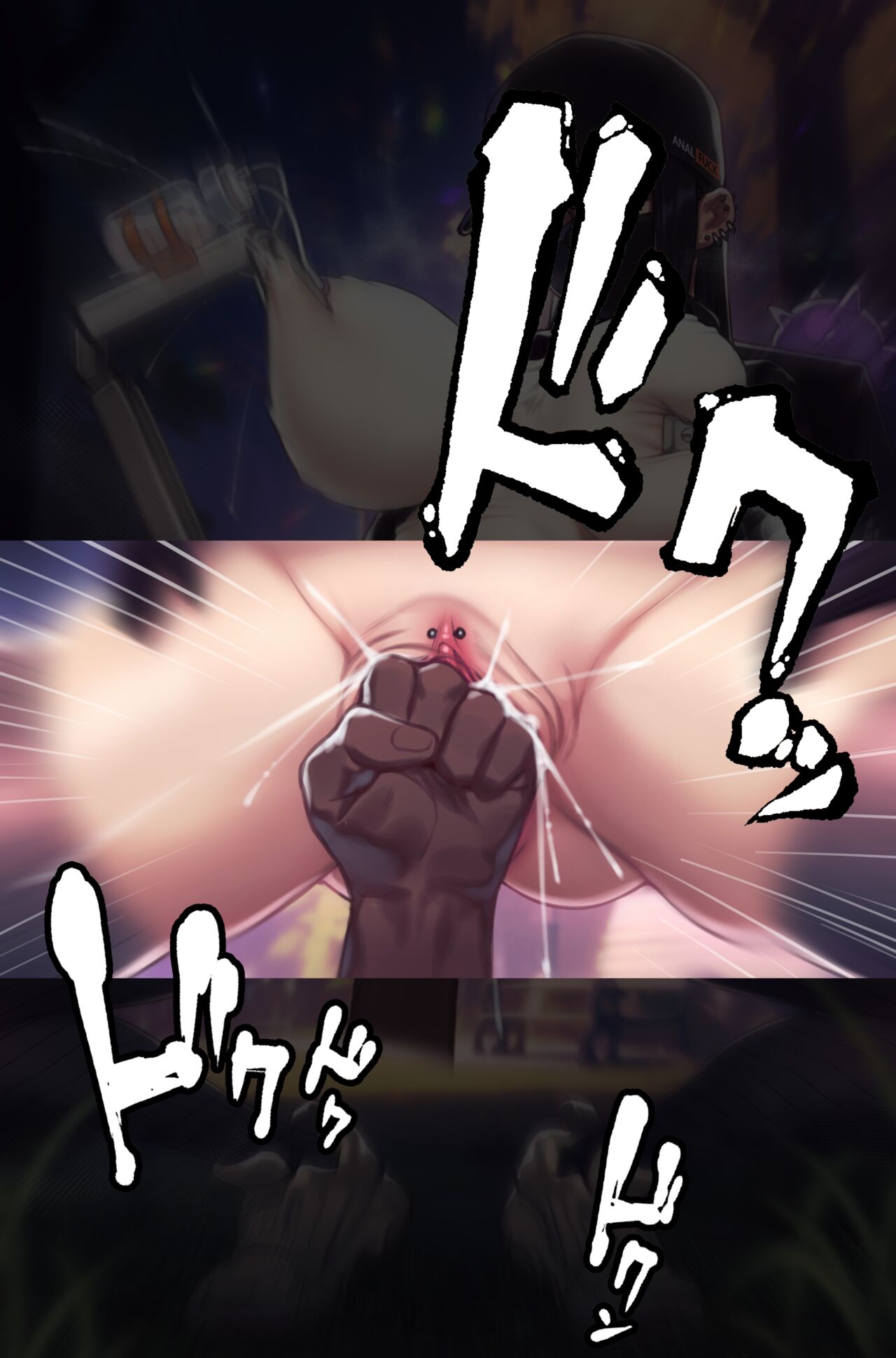 She delivers milk🎀 Part.2 图片编号 3