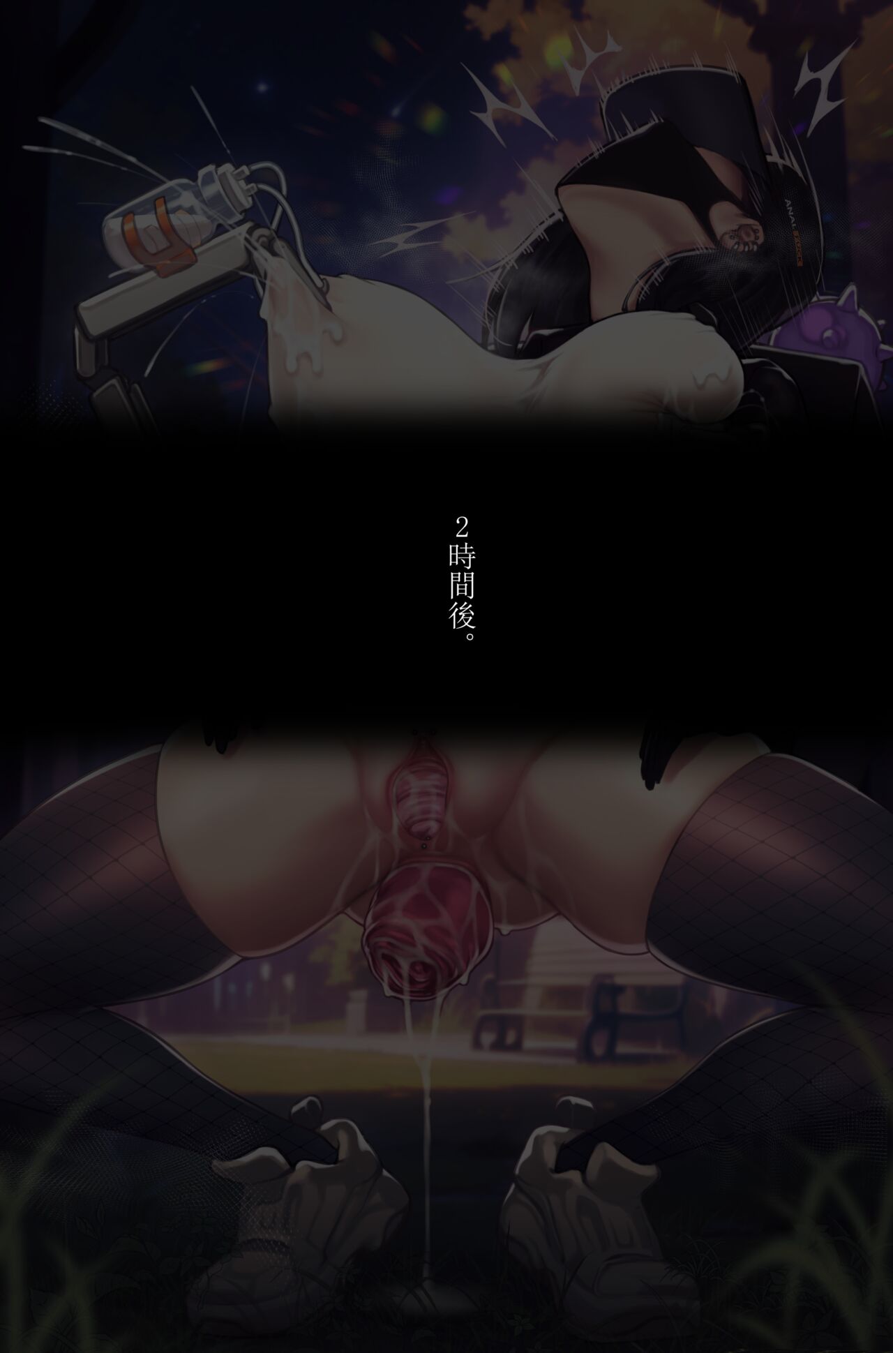 She delivers milk🎀 Part.2 图片编号 20