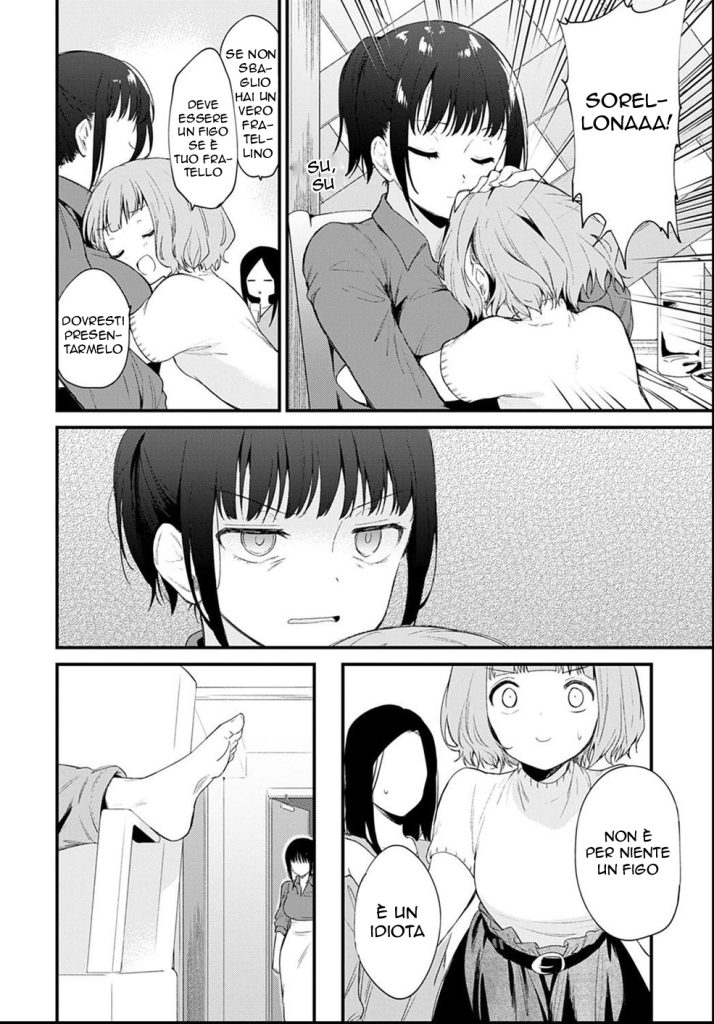 [Nogiwa Kaede] Kanraku | Arrendermi a Mio Fratello (COMIC Anthurium 2021-06) [Italian] [Digital] numero di immagine  2