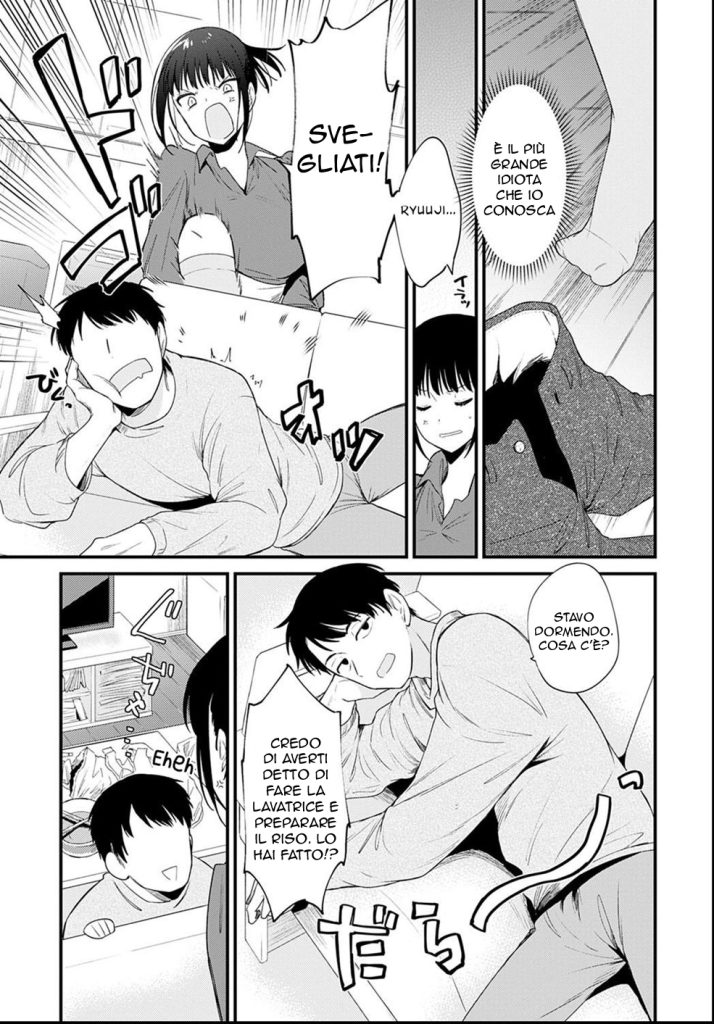 [Nogiwa Kaede] Kanraku | Arrendermi a Mio Fratello (COMIC Anthurium 2021-06) [Italian] [Digital] numero di immagine  3