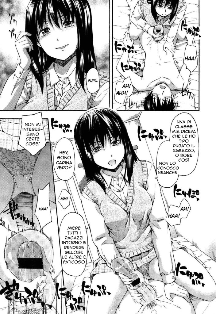 [Tsuruta Bungaku] Kumo no Ito | La Trappola di Mia Sorella  (Girls forM Vol.02) [Italian] 图片编号 3