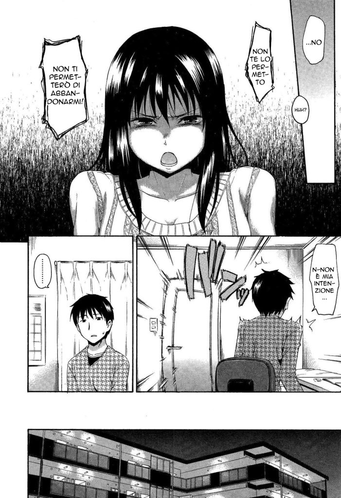 [Tsuruta Bungaku] Kumo no Ito | La Trappola di Mia Sorella  (Girls forM Vol.02) [Italian] 图片编号 8