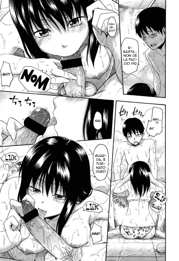 [Tsuruta Bungaku] Kumo no Ito | La Trappola di Mia Sorella  (Girls forM Vol.02) [Italian] 图片编号 13