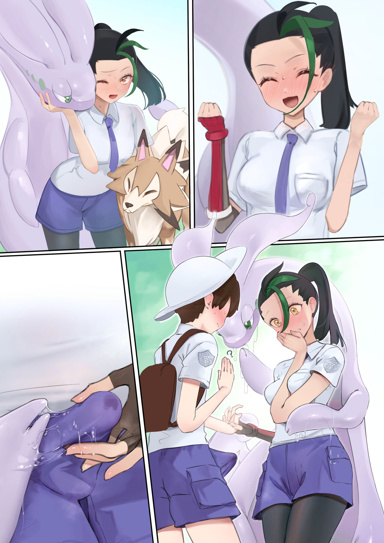 [Neko no Youchuu] Nemo and Pokemon before the match SEX 图片编号 10