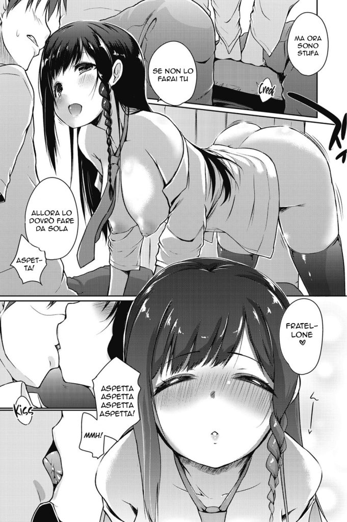 [Kaiduka] Ore wa Imouto no Sodatekata o Machigaeta Kamo | Un Errore non Calcolato(COMIC Penguin Celeb 2017-07) [Italian] [Digital] numero di immagine  5