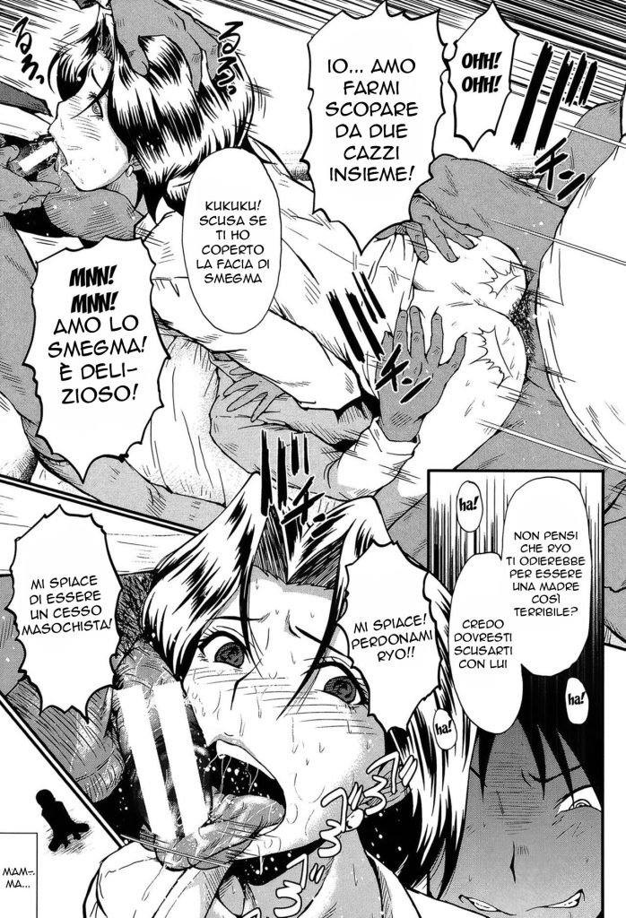 [SINK] Haha no Okurimono | Il Regalo di Mamma (Kimi ga Shiranai Mama no Koubi) [Italian] [Digital] 画像番号 15