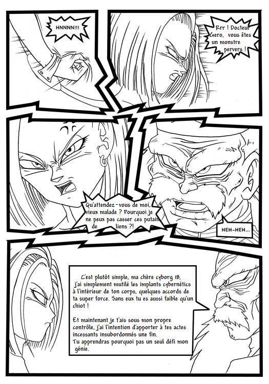 DBZ Gero s Lab (françai) 图片编号 6