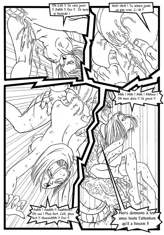 DBZ Gero s Lab (françai) 图片编号 36