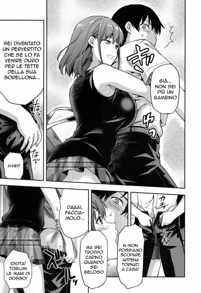 [Yuzuki N Dash] Ane Nante! | Un' Insistente Sorella (COMIC Mugen Tensei 2016-11) [Italian] [Digital] 이미지 번호 3