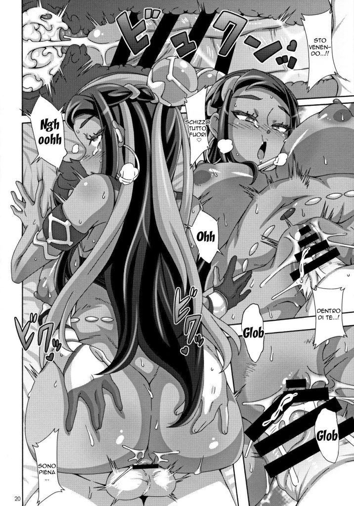 (C97) [Akusei-Shinseibutsu (Nori)] DYNAMAX XXX (Pokémon Sword and Shield) [Italian] numero di immagine  20