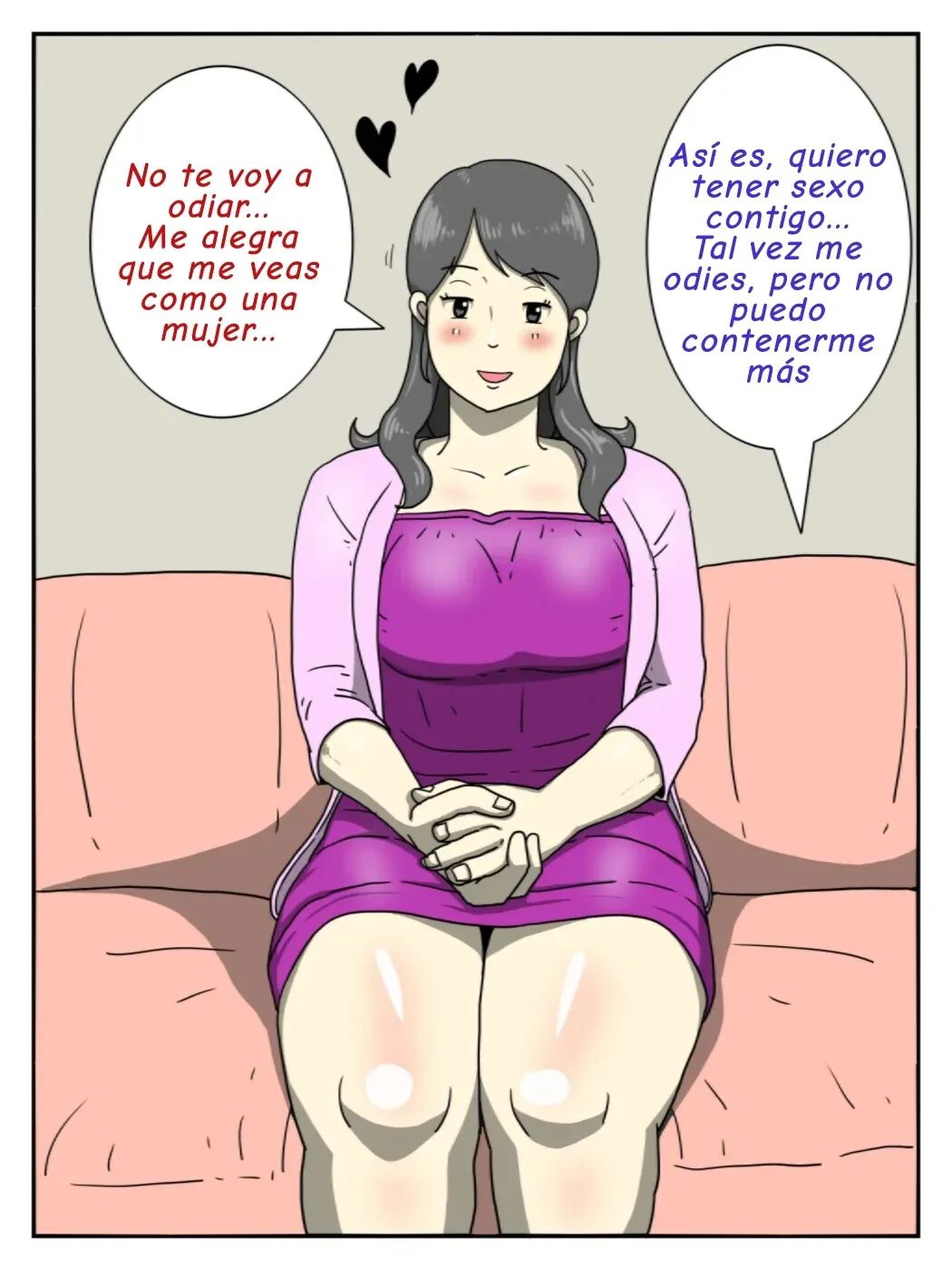 [Dust Soul] Ore no Chorosugiru Okaa-san [Spanish] [SempaiKimochiV2] 画像番号 5