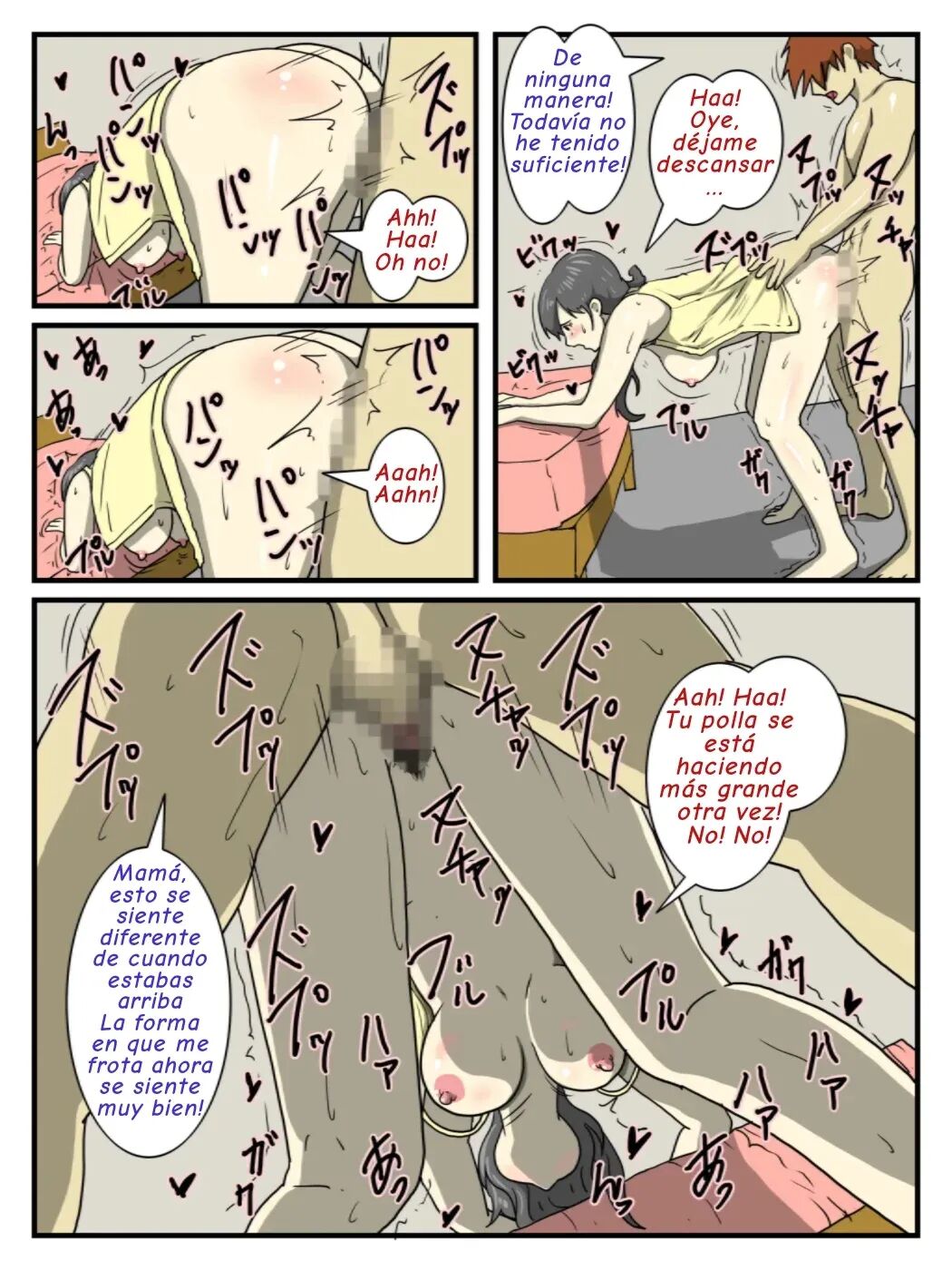 [Dust Soul] Ore no Chorosugiru Okaa-san [Spanish] [SempaiKimochiV2] 画像番号 29