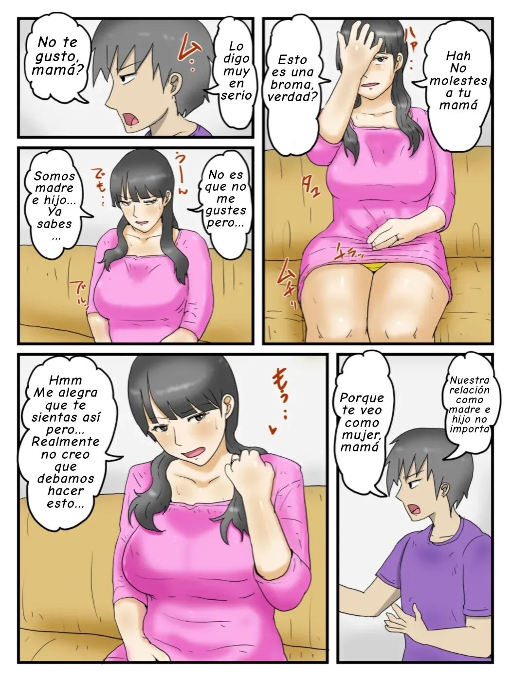 [poteto-chips (Shiratamaya)] Okaa-san ni Onegai Shitara Wari to Kantan ni Yarasete Kureta [Spanish] [SempaiKimochiV2] 图片编号 6