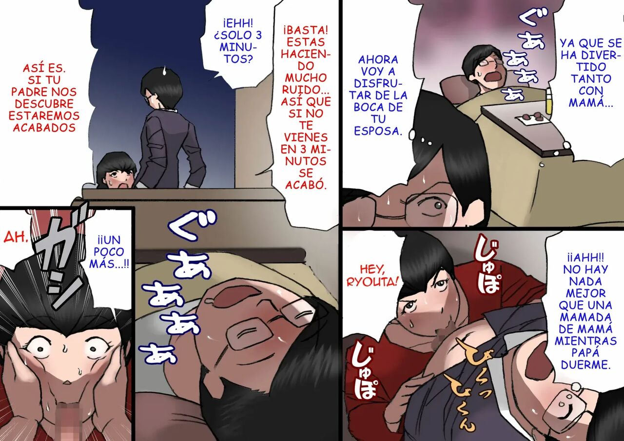 [Shiki Hanana] Papa kara Ubatte Mama o SeFri ni Suru Houhou [Spanish] [Xavit0_0] 图片编号 25