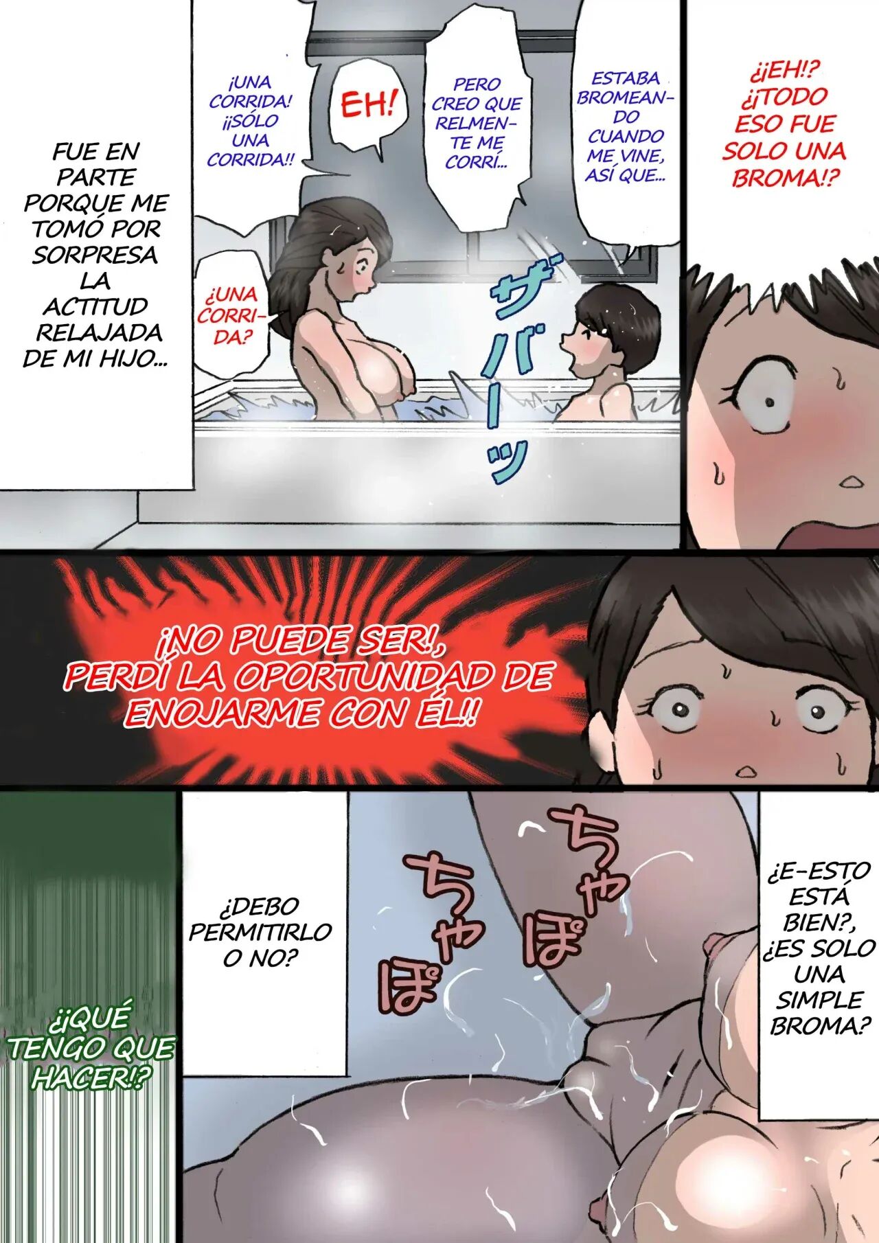 [Shiki Hanana] Okaa-san wa Itazura Musuko o Okorenai [Spanish] [Xavit0_0] 图片编号 22