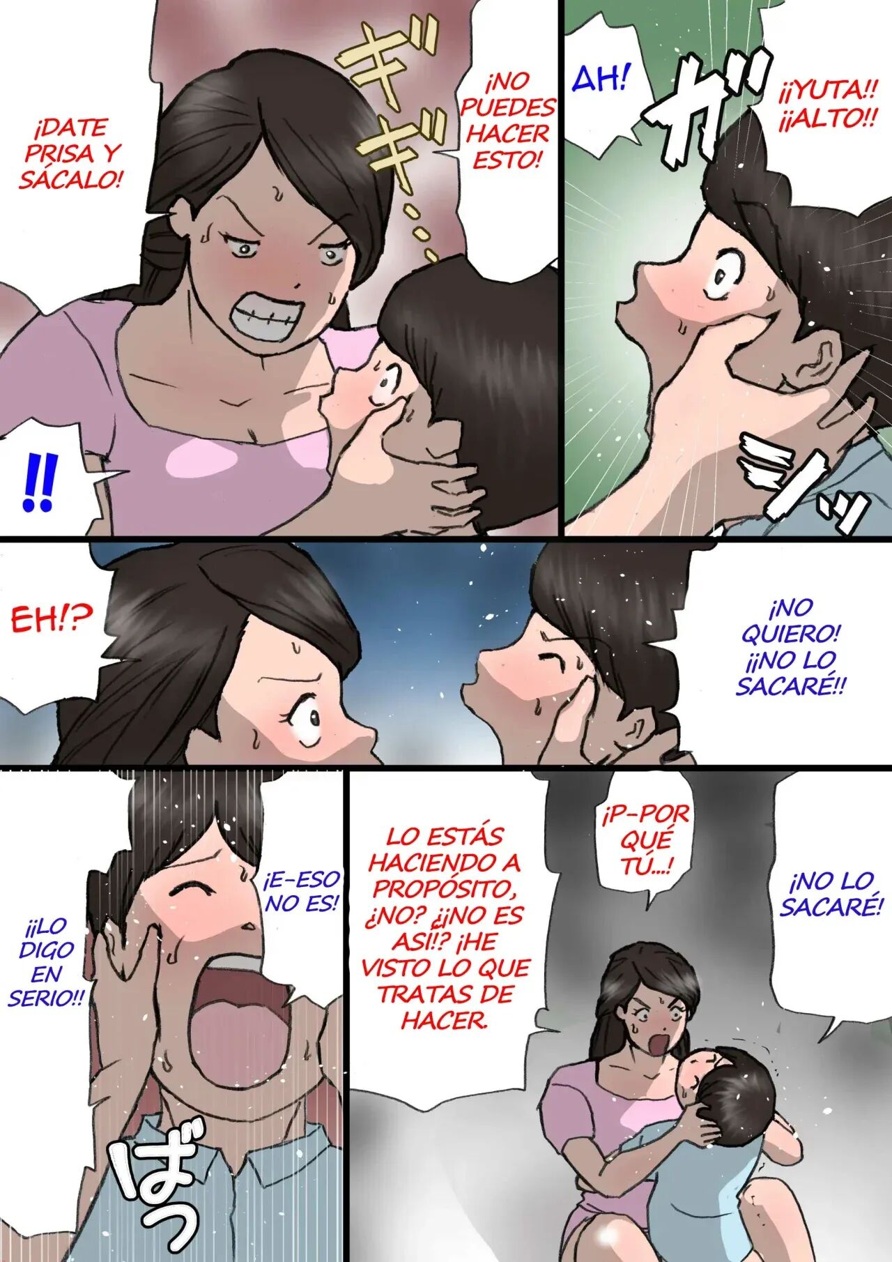 [Shiki Hanana] Okaa-san wa Itazura Musuko o Okorenai [Spanish] [Xavit0_0] 图片编号 44