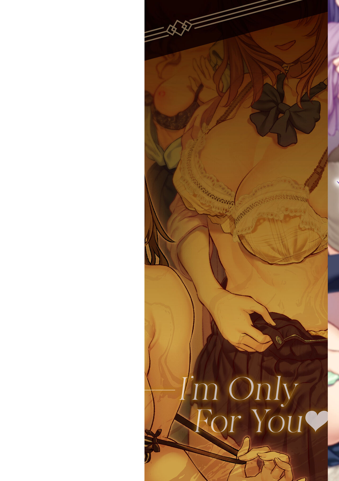 [Matsukawa] Anata no Senzoku Soap-jou [Digital] image number 2