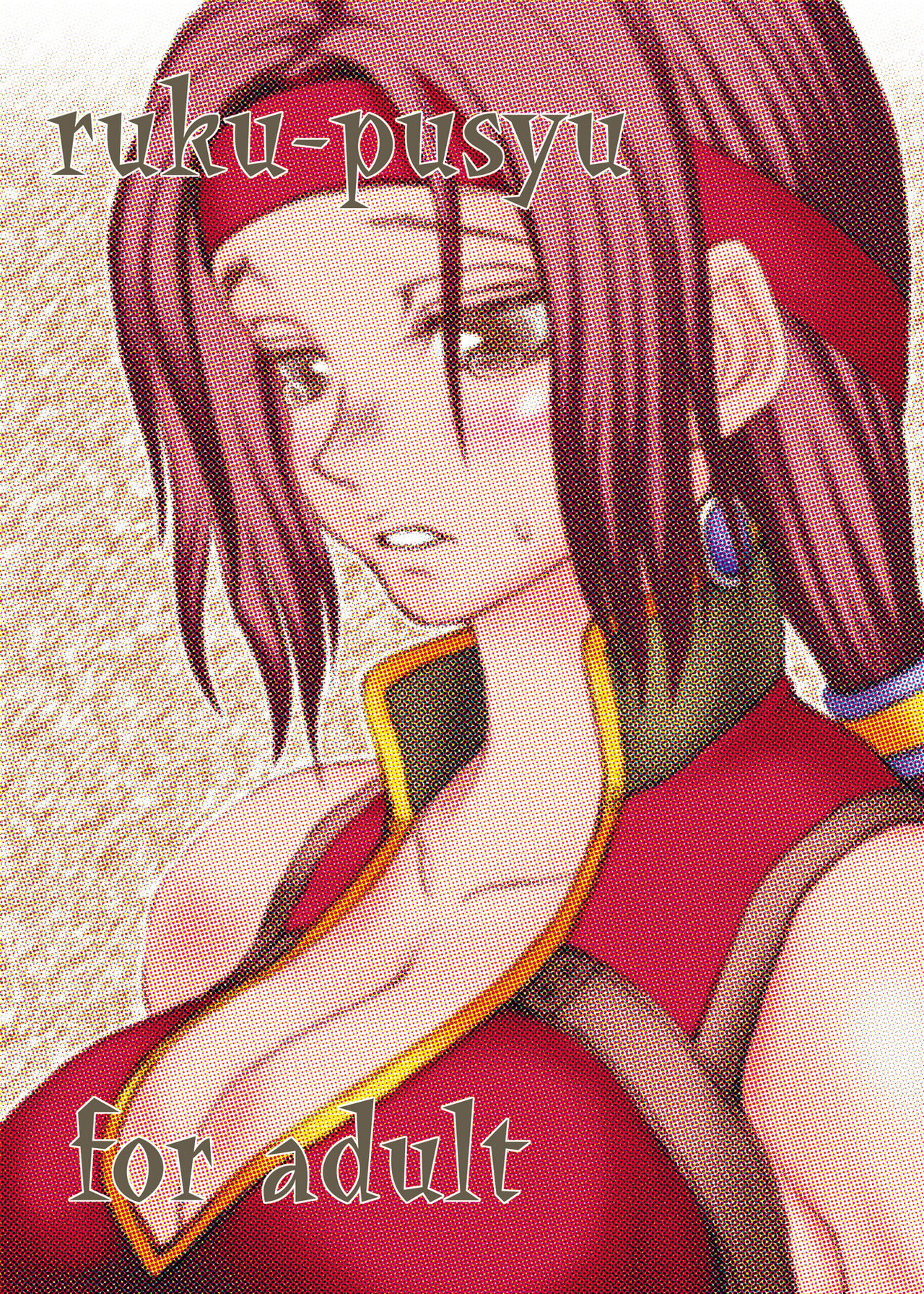 [Ruku-Pusyu (Orihata)] Asterisukusuku 2 (SoulCalibur) [Korean] [Digital] 图片编号 25