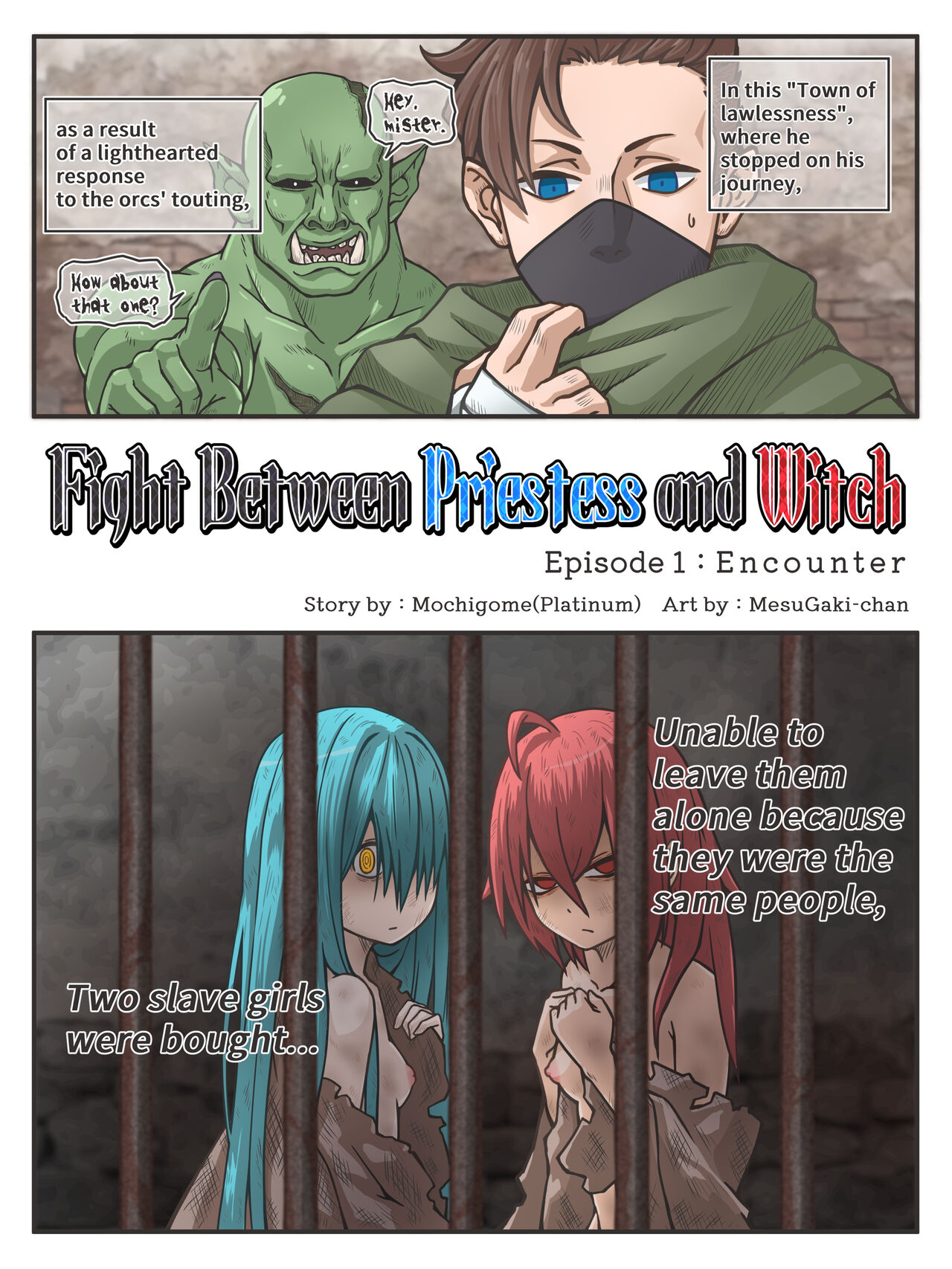 Fight Between Priestess & Witch 图片编号 1