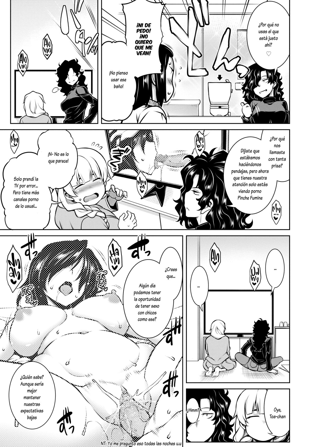 [TANABE] Amarimono-tachi no Kyouen (COMIC Shitsurakuten 2020-12) [Spanish] [Lovely Diablesse Scan] [Digital] 图片编号 3