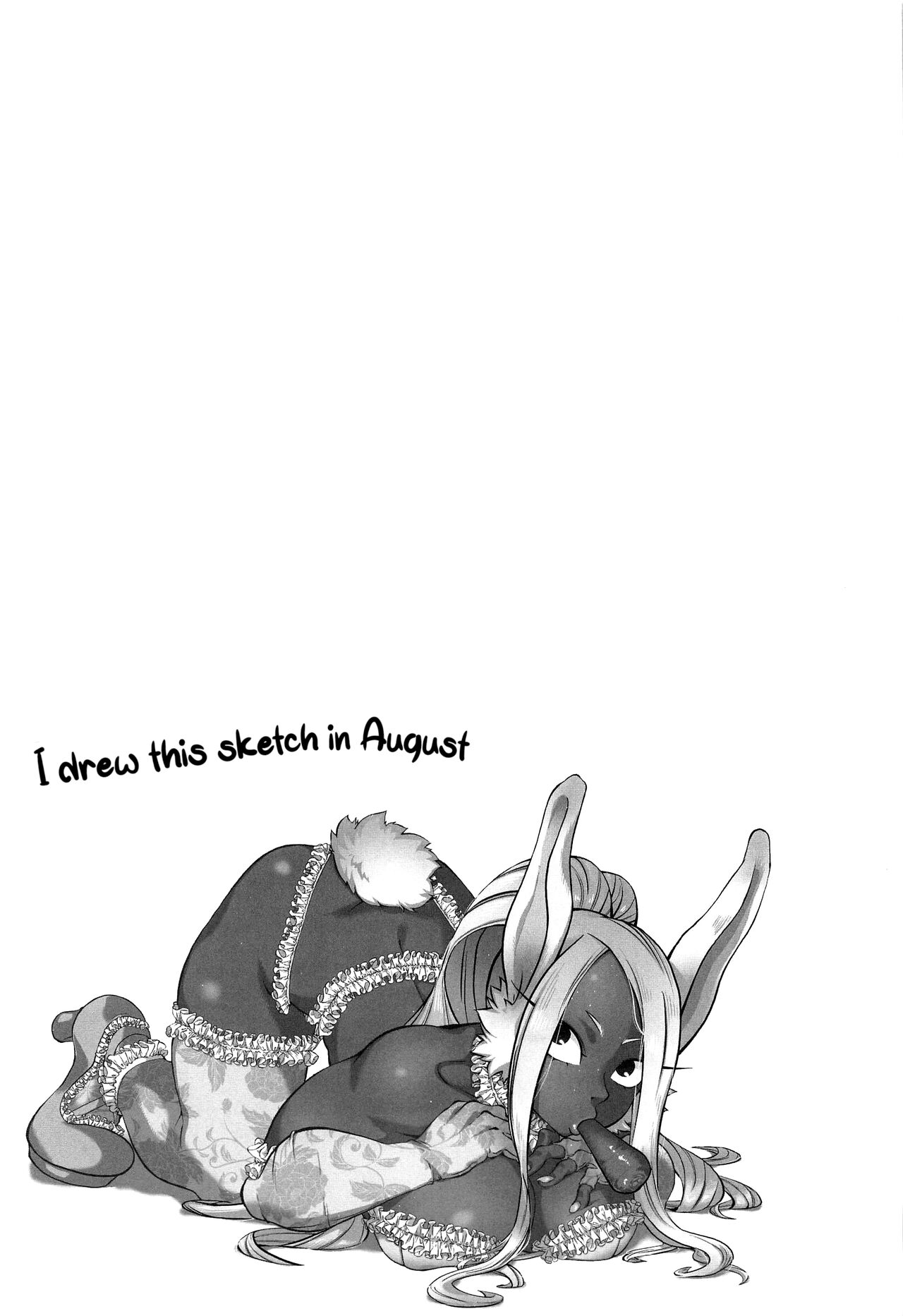 (C101) [Pin to Kite Jigoku (Dance Eiki)] Bukkake Mirko (Boku no Hero Academia) [English] [RookieDreams] [Decensored] image number 20