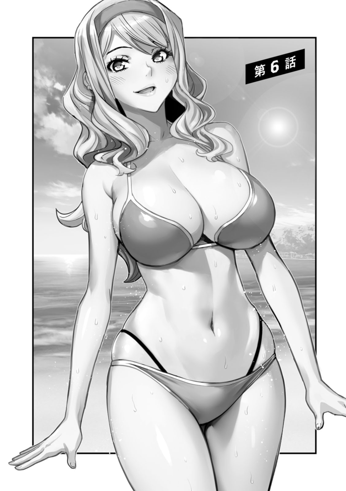 [Itachou] Sekkusu de kaiketsu irojikake kabushikigaisha [Digital] image number 113