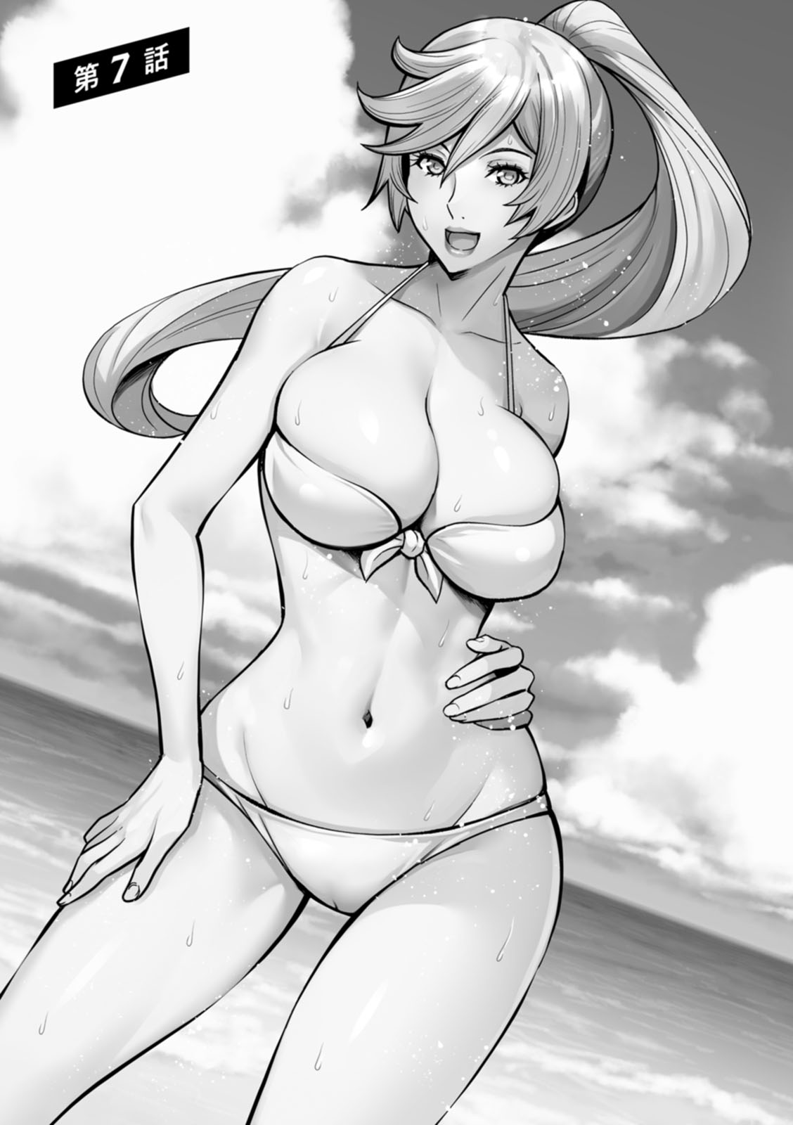 [Itachou] Sekkusu de kaiketsu irojikake kabushikigaisha [Digital] image number 135