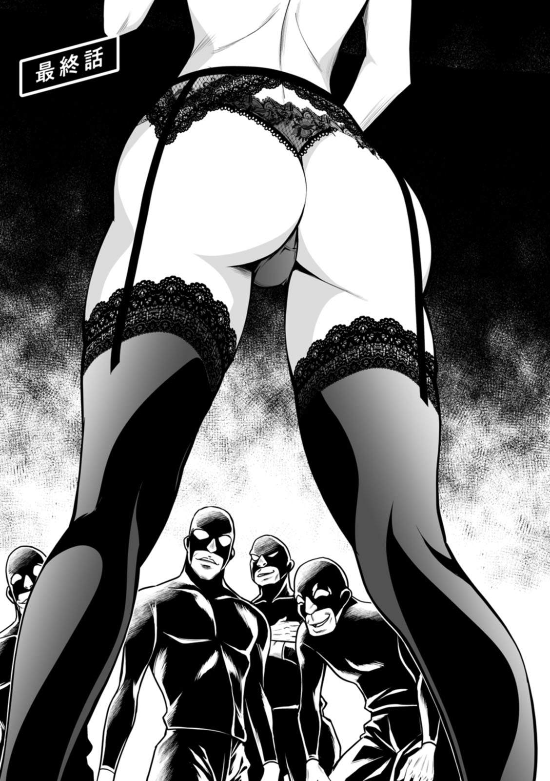 [Itachou] Sekkusu de kaiketsu irojikake kabushikigaisha [Digital] image number 175