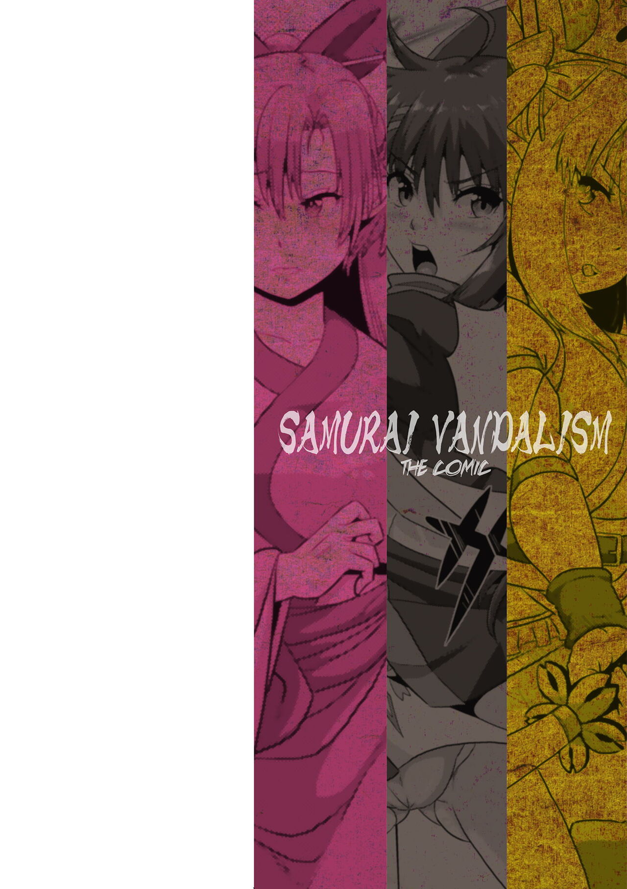 [ONEONE1] Samurai Vandalism THE COMIC image number 2