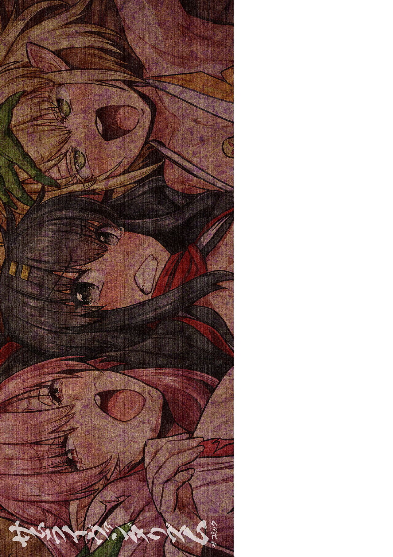 [ONEONE1] Samurai Vandalism THE COMIC image number 180