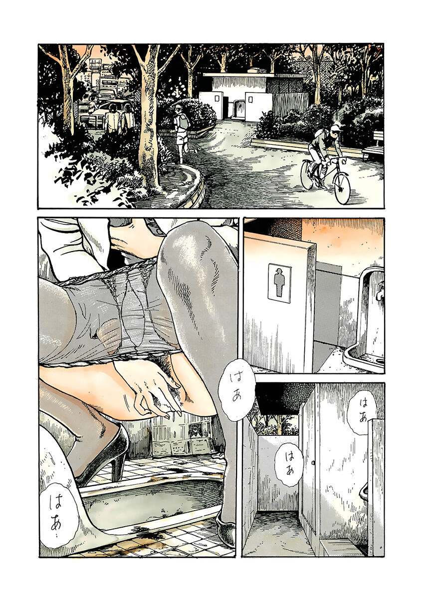 [osada kaname]training room 图片编号 4