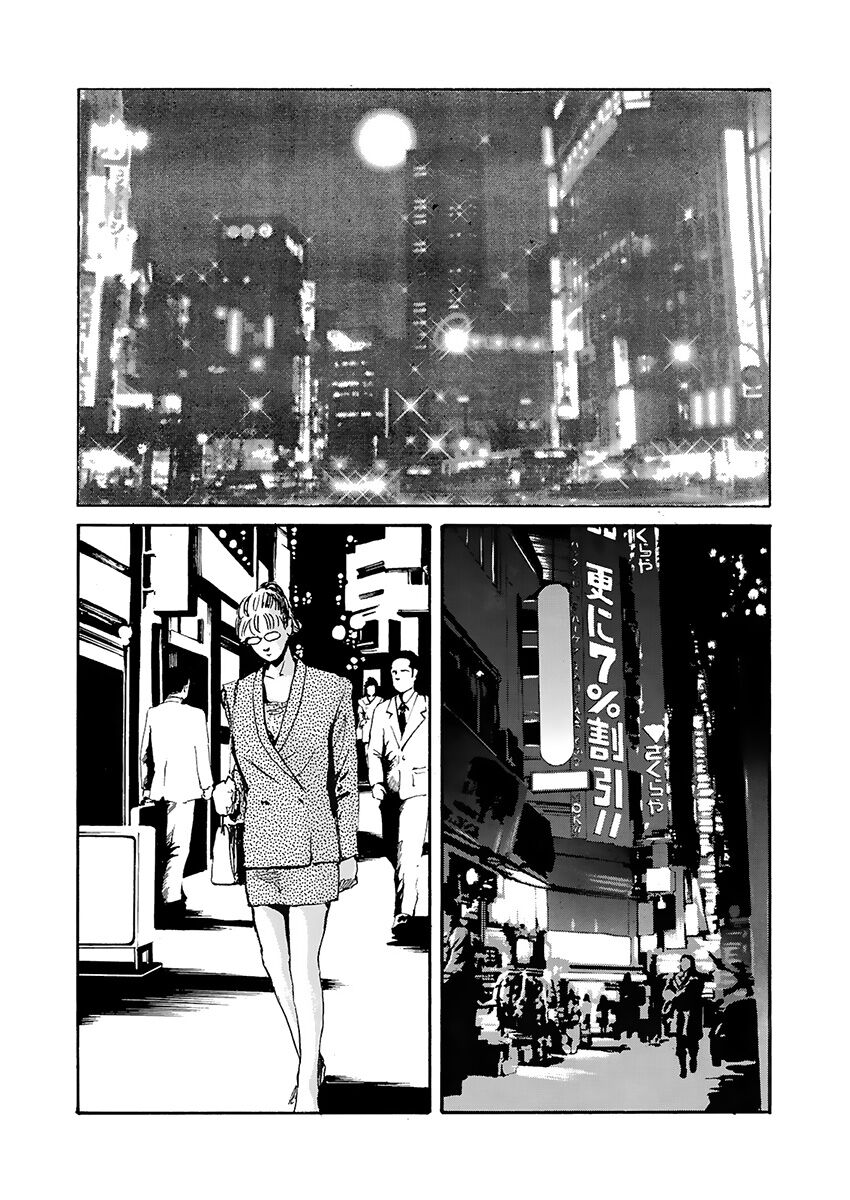 [osada kaname]training room 图片编号 118