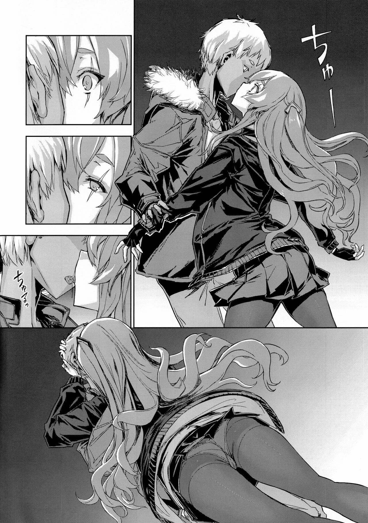 (Akihabara Chou Doujinsai) [Kenja Time (Zutta)] Robotics Lovers | Amantes Roboticos (Girls' Frontline) [Spanish] image number 5