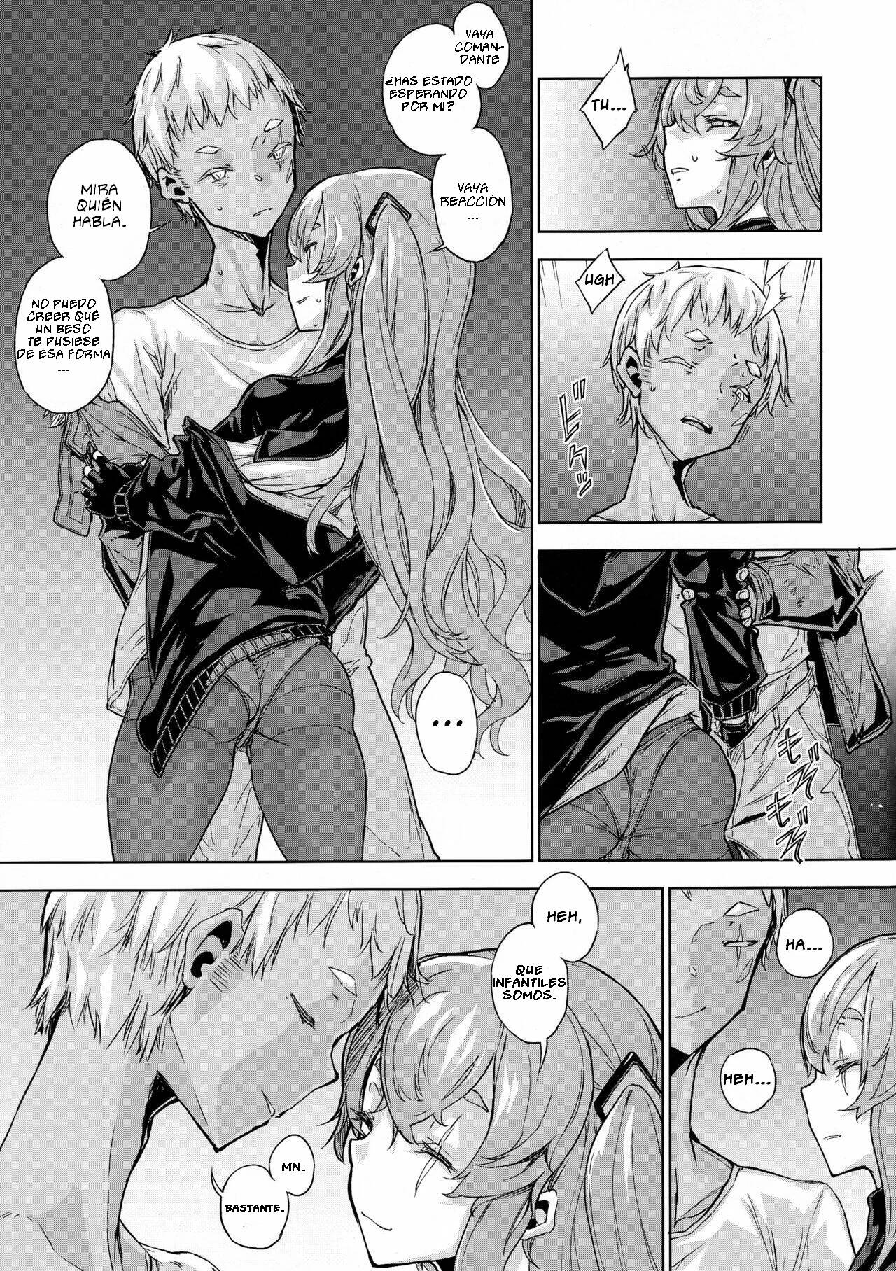 (Akihabara Chou Doujinsai) [Kenja Time (Zutta)] Robotics Lovers | Amantes Roboticos (Girls' Frontline) [Spanish] image number 8