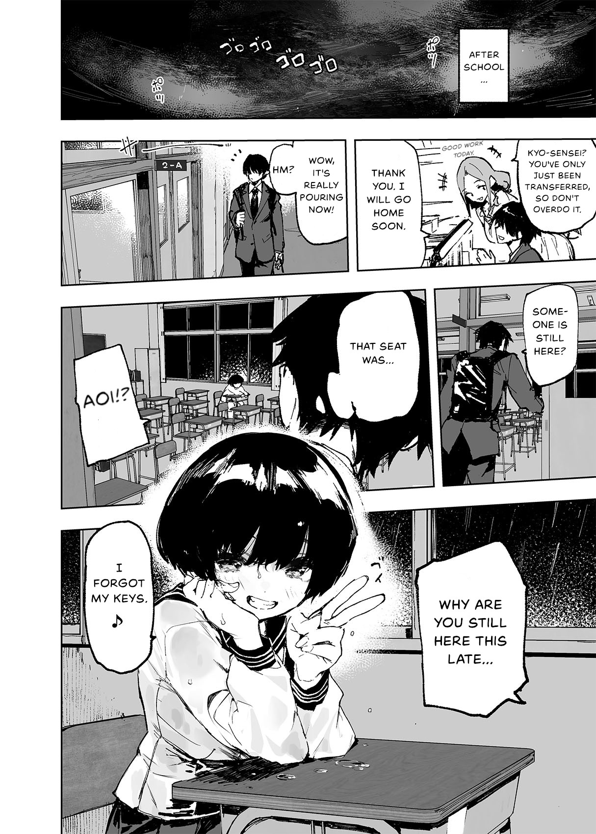 [Hyoco Road (Hyocorou)] Ichinengo, Ore no Ko o Haramu Imouto no Kiroku. [English] [StickyRicky] [Digital] image number 6