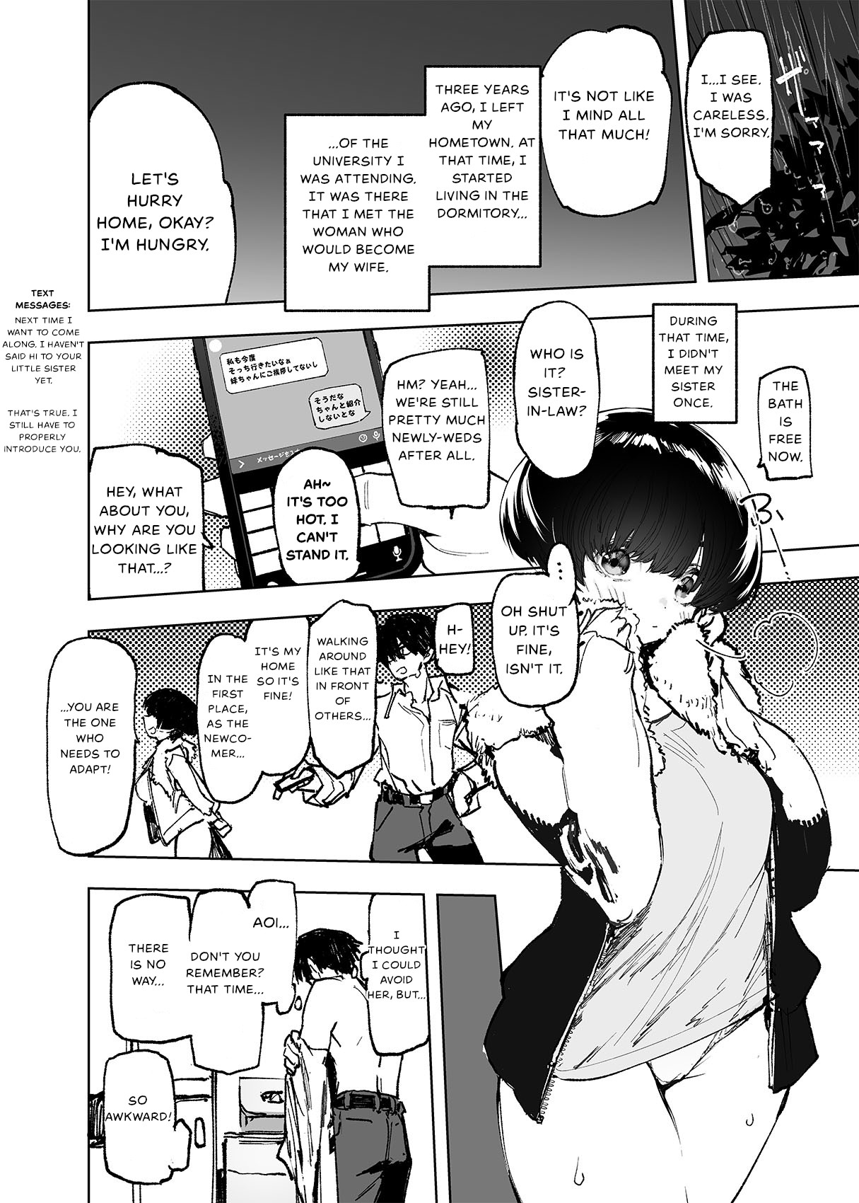 [Hyoco Road (Hyocorou)] Ichinengo, Ore no Ko o Haramu Imouto no Kiroku. [English] [StickyRicky] [Digital] image number 8