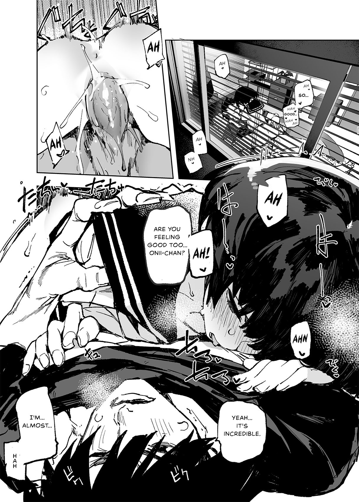 [Hyoco Road (Hyocorou)] Ichinengo, Ore no Ko o Haramu Imouto no Kiroku. [English] [StickyRicky] [Digital] image number 30