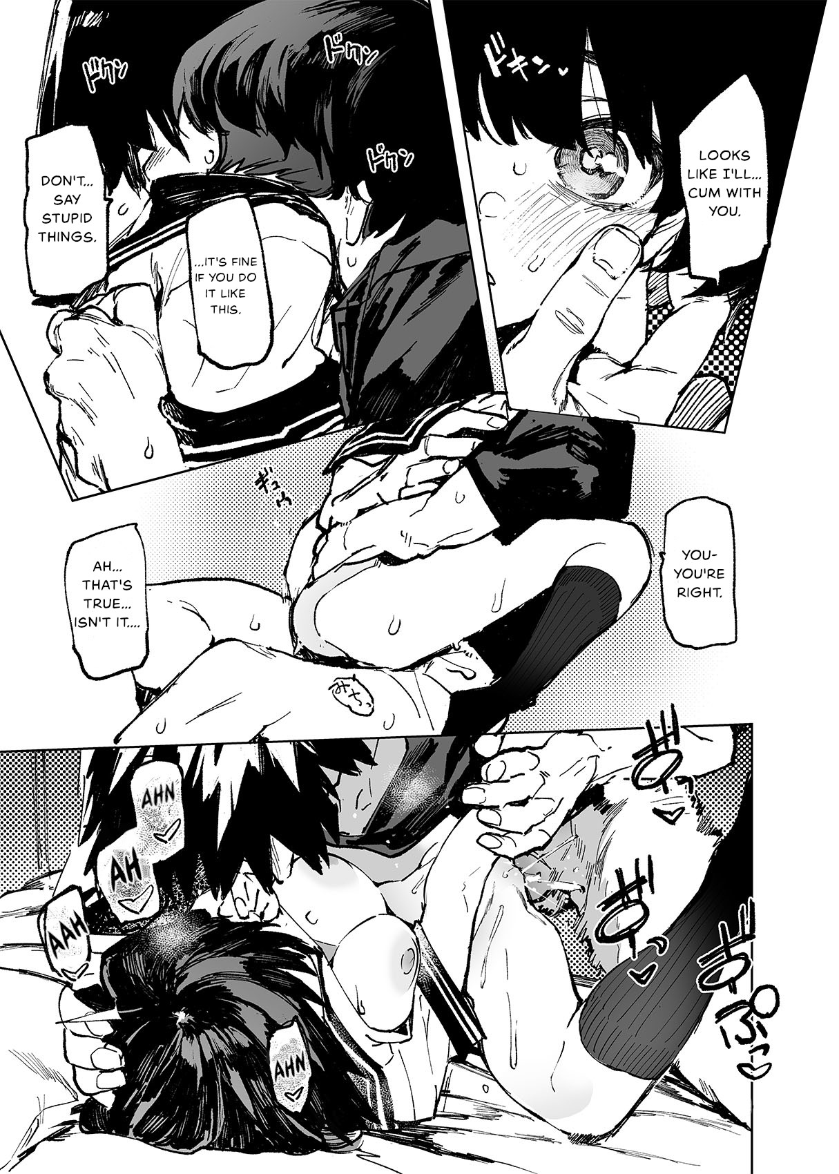 [Hyoco Road (Hyocorou)] Ichinengo, Ore no Ko o Haramu Imouto no Kiroku. [English] [StickyRicky] [Digital] image number 31