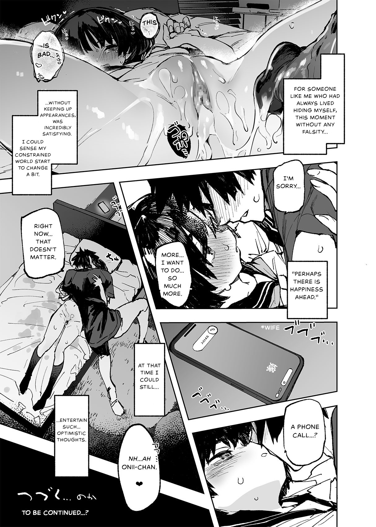 [Hyoco Road (Hyocorou)] Ichinengo, Ore no Ko o Haramu Imouto no Kiroku. [English] [StickyRicky] [Digital] image number 35