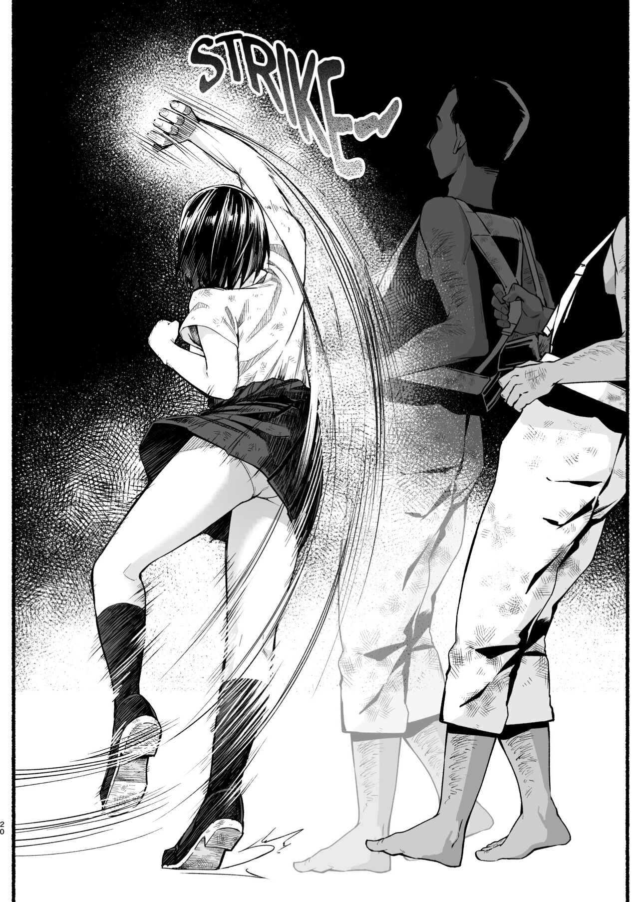 [OTOREKO (Toilet Komoru)] Mujintou JK! Choroi yo Yoshimura-san! Volume. 5 [English] {Mant} [Digital] numero di immagine  19