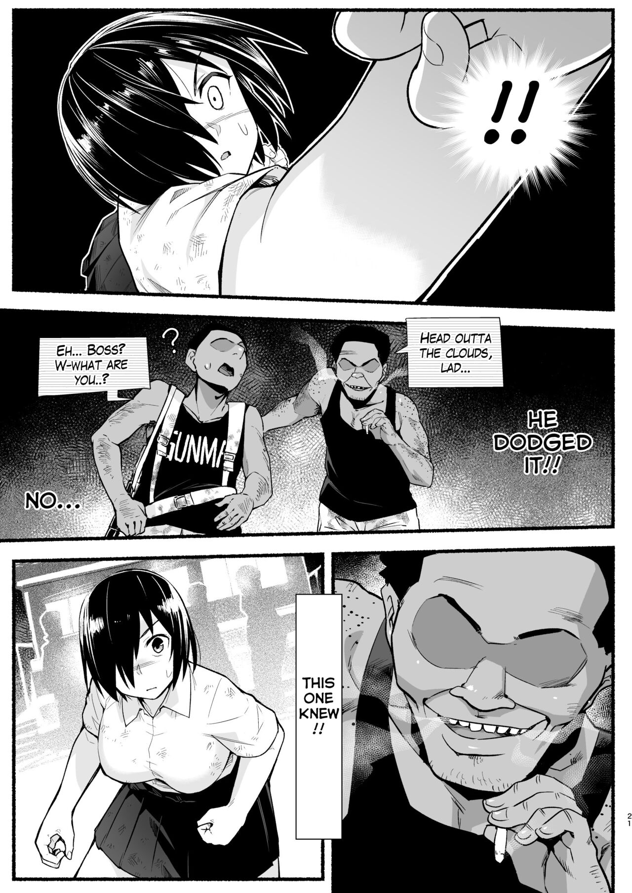 [OTOREKO (Toilet Komoru)] Mujintou JK! Choroi yo Yoshimura-san! Volume. 5 [English] {Mant} [Digital] numero di immagine  20