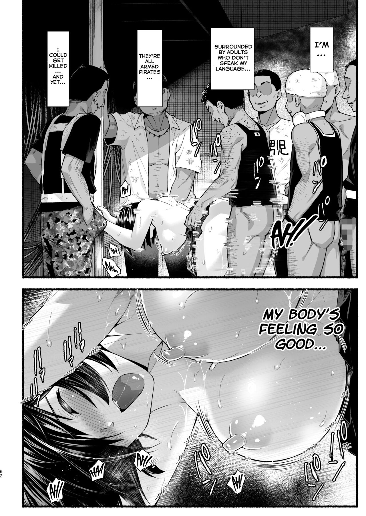 [OTOREKO (Toilet Komoru)] Mujintou JK! Choroi yo Yoshimura-san! Volume. 5 [English] {Mant} [Digital] numero di immagine  61